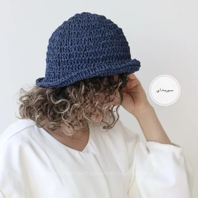 کلاه زنانه رافیا مدل 3004