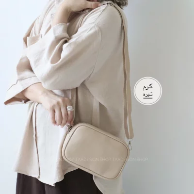 کیف زنانه دوشی مدل ویرا