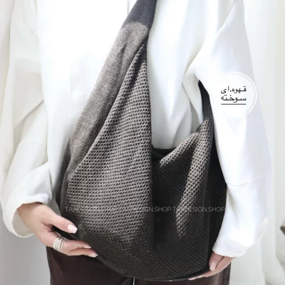 کیف زنانه بزرگ مدل سیمون