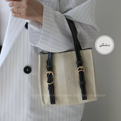 کیف زنانه دوشی_دستی  مدل لارسین کتان