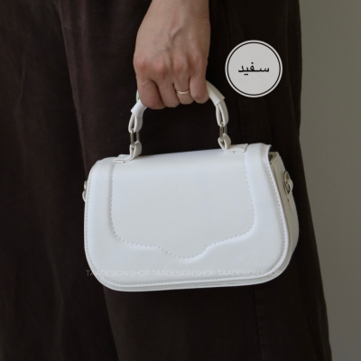 کیف زنانه دوشی - دستی  مدل گلوریا