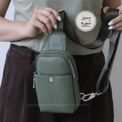 کیف  دوشی_پاسپورتی زنانه مدل فیدو