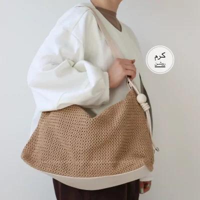 کیف زنانه بزرگ مدل سوگو رافیا