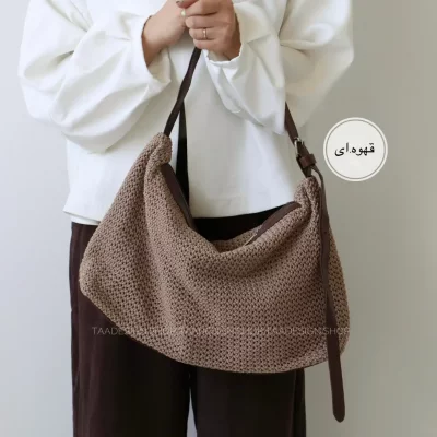 کیف زنانه بزرگ مدل سوگو رافیا