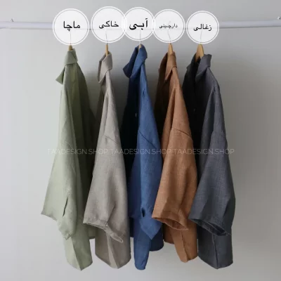 شومیز زنانه مدل شلیل