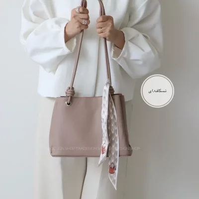 کیف زنانه دوشی بزرگ مدل آرتام