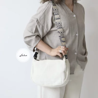 کیف زنانه دوشی مدل کمند کتان