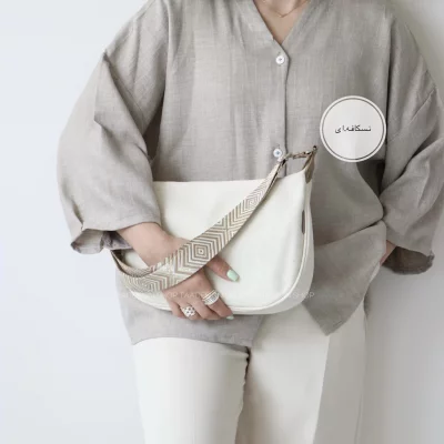 کیف زنانه دوشی مدل کمند کتان