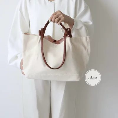 کیف زنانه  بزرگ مدل تاکین کتان