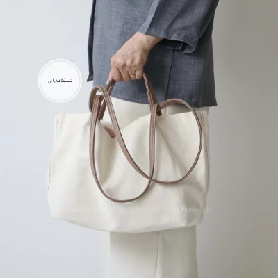 کیف زنانه  بزرگ مدل تاکین کتان