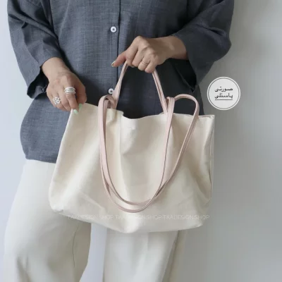 کیف زنانه  بزرگ مدل تاکین کتان