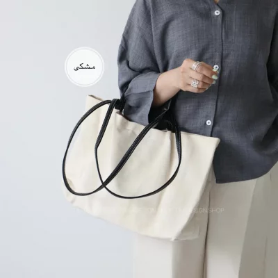 کیف زنانه  بزرگ مدل تاکین کتان