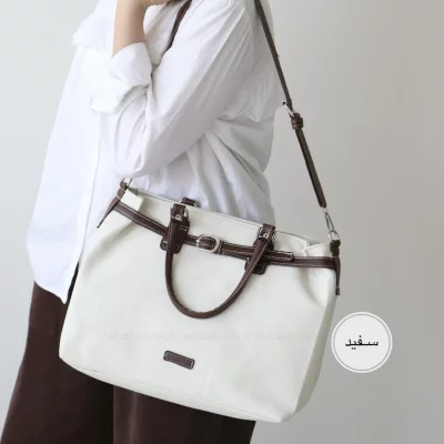 کیف زنانه بزرگ  مدل دنیا