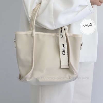 کیف دوشی زنانه مدل گلدن