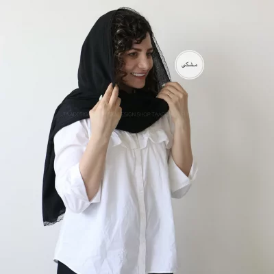 شال  پلیسه لبه دانتل  مدل پاپیتال
