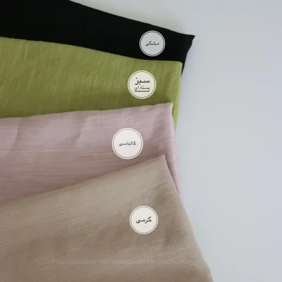 مینی اسکارف مدل پوتوس