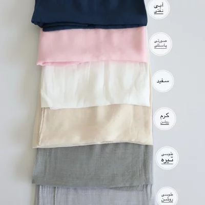 شال مدل اسپاتی