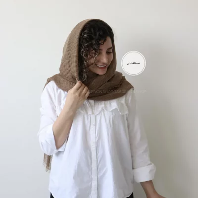 شال حصیری مدل بونسای