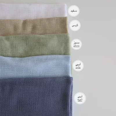 شال مدل بونسای