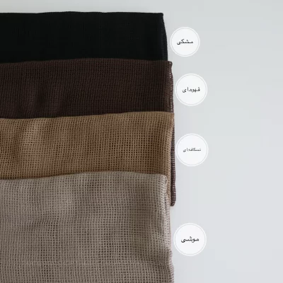 شال مدل بونسای