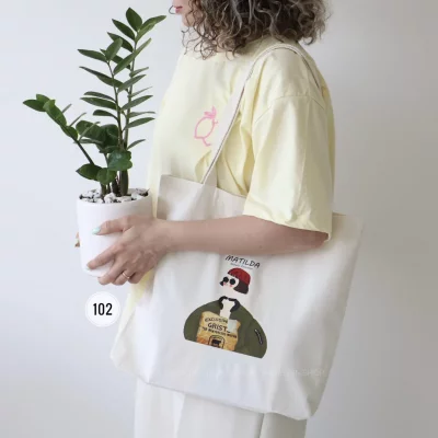 توت بگ مدل سوران