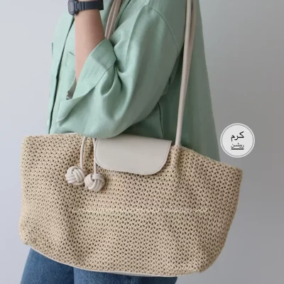 کیف زنانه بزرگ مدل ماهرخ رافیا