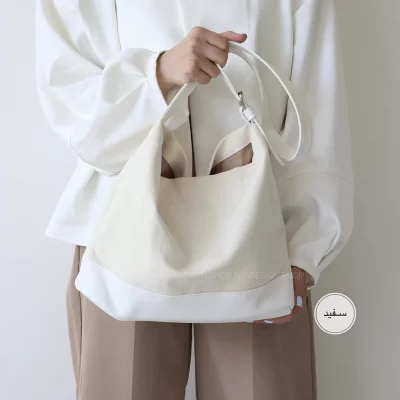 کیف زنانه بزرگ مدل گندم کتان