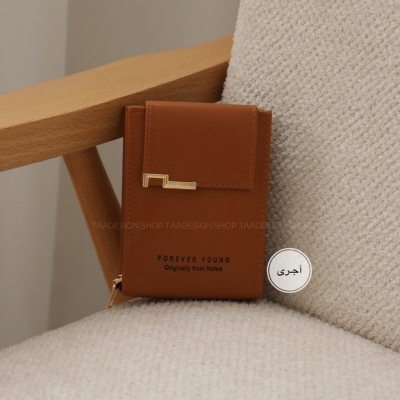 کیف پول و جاکارتی  بومر