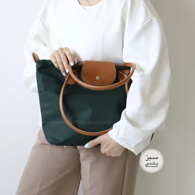 کیف زنانه بزرگ مدل شارلوت