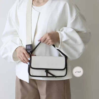 کیف زنانه دوشی - دستی مدل چارمی