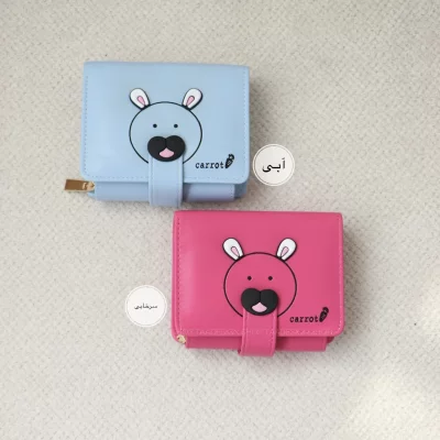 کیف پول و جاکارتی مارال