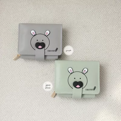 کیف پول و جاکارتی مارال