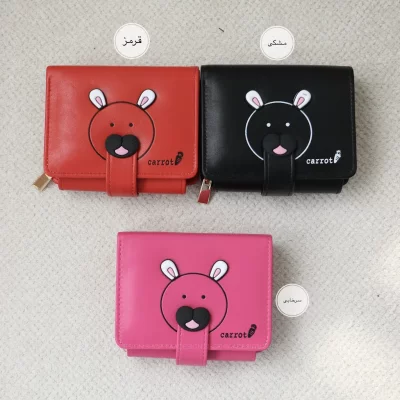 کیف پول و جاکارتی مارال