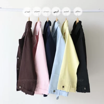 کت جین  مدل هاندی