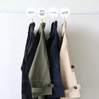 ترنچ کت مدل دلایا