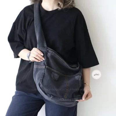 کیف زنانه بزرگ جین مدل کاتای