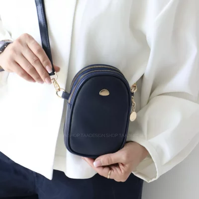 کیف زنانه دوشی - پاسپورتی مدل میرنا