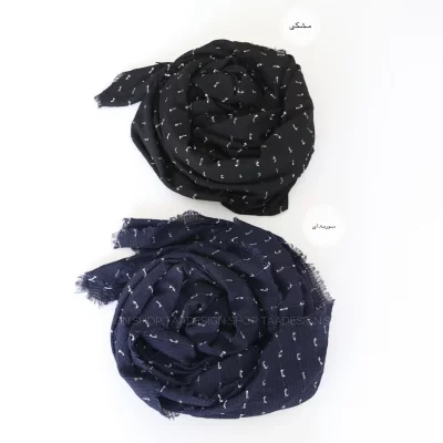 شال پاییزی مدل مگنولیا