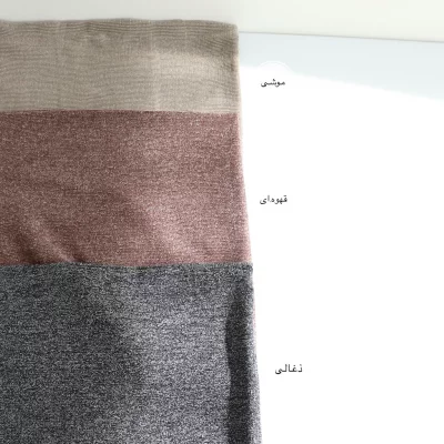 شال مخمل کبریتی پاییزی مدل زاموفیلیا