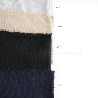 شال پاییزی مدل ارکیده