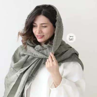 شال پاییزی مدل نرگس