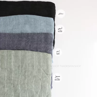 شال پاییزی مدل نرگس