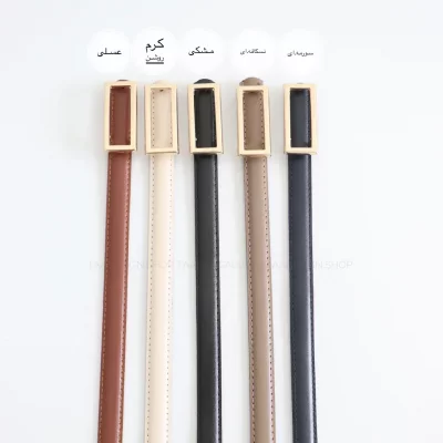 کمربند چرمی مات زنانه مدلbe7029