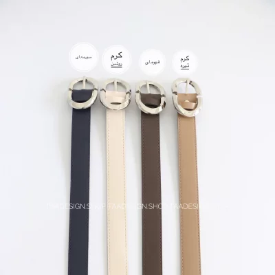 کمربند چرمی مات زنانه مدلbe7034