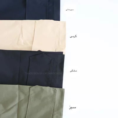 ترنچ کت مدل لیزا