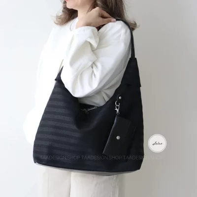 کیف زنانه بزرگ مدل میلتون