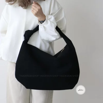 کیف زنانه بزرگ جیر مدل باماها