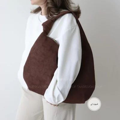 کیف زنانه بزرگ جیر مدل باماها