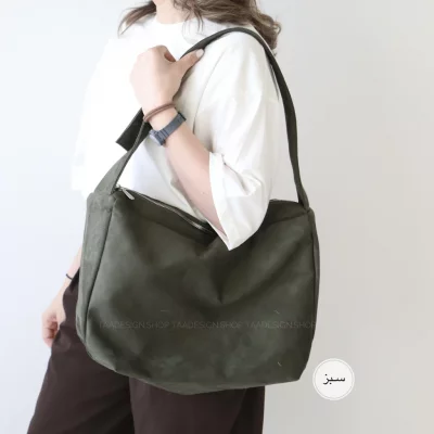 کیف زنانه بزرگ مدل رایلی جیر