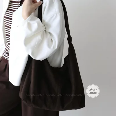 کیف بزرگ دانشجویی مدل رومال جیر سوییت